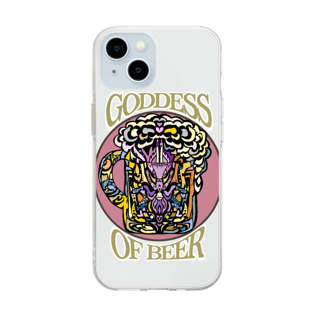 もんぴのアトリエのビールの女神さま Soft Clear Smartphone Case