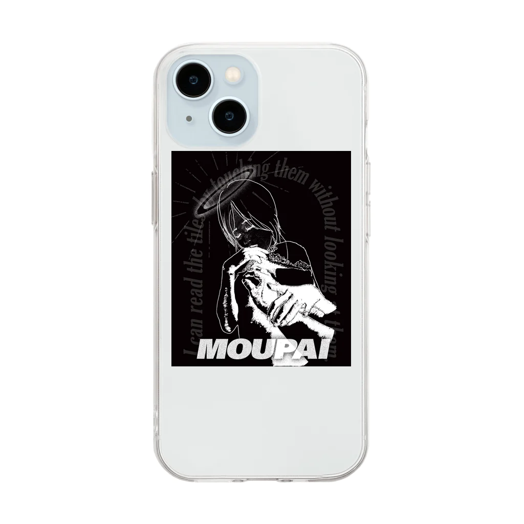 GOOD VIBES CATSのMOUPAI 盲牌 Soft Clear Smartphone Case