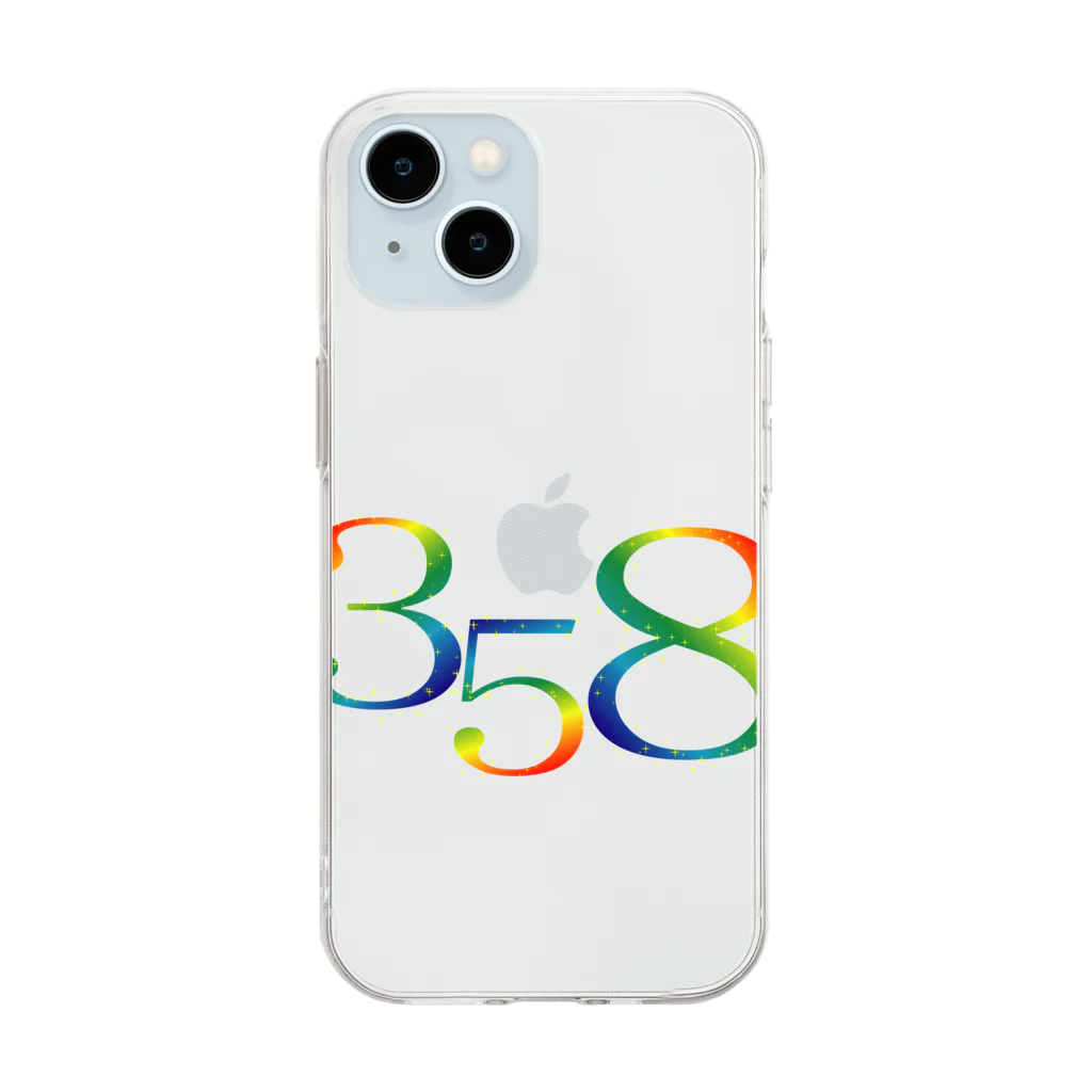 ainarukokoroの光　３５８ Soft Clear Smartphone Case