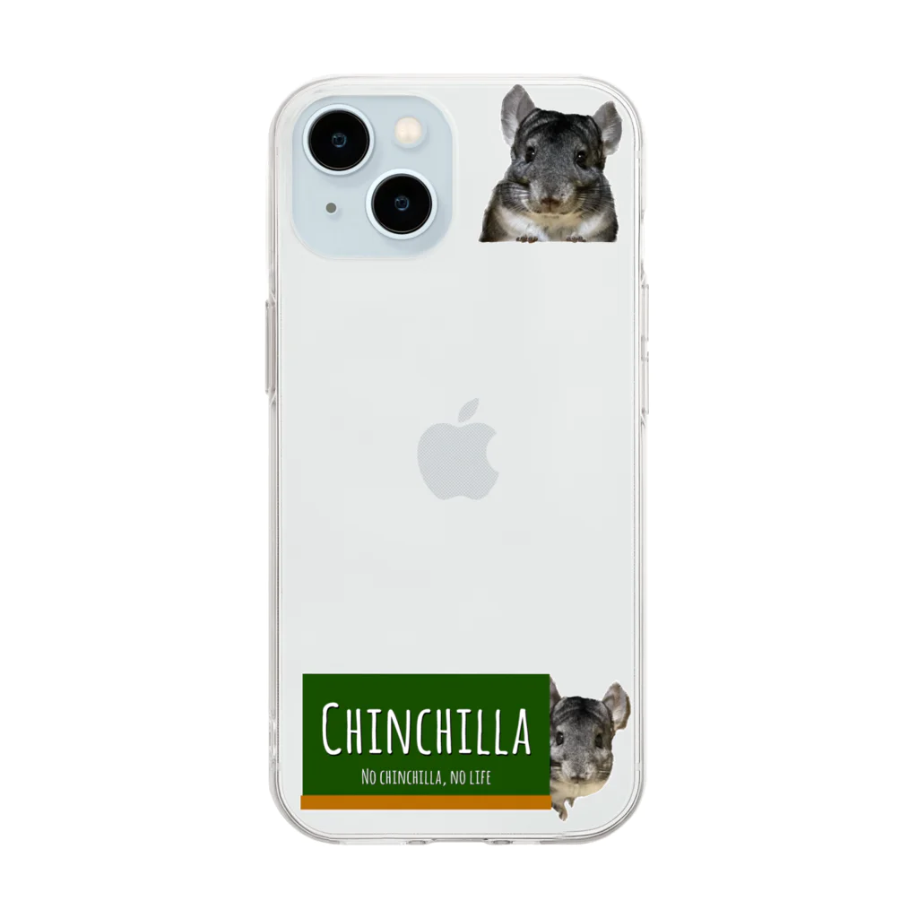 Miina_chinchillaのNo CHINCHILLA No LIFE リング付ける用 Soft Clear Smartphone Case