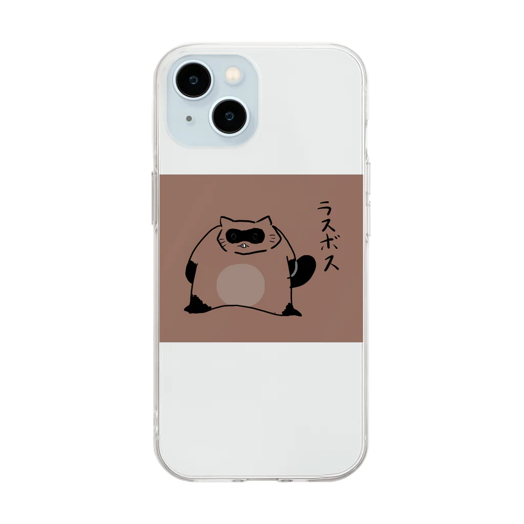 福ちゃん禄ちゃんのラスボス Soft Clear Smartphone Case