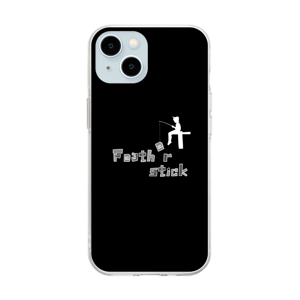 Feather stick-フェザースティック-のFeather stick -fishing- Soft Clear Smartphone Case