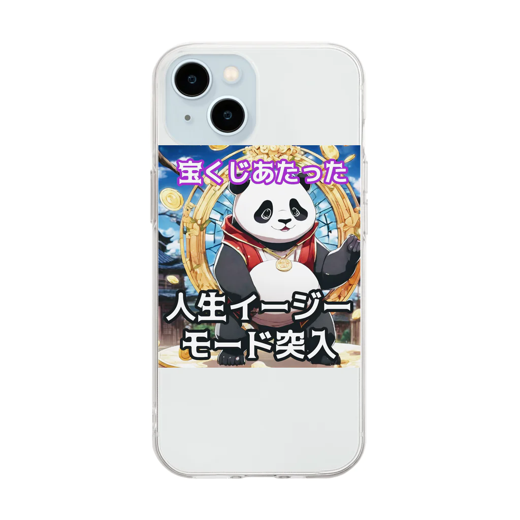 Lucky🍀の宝くじデビューパンダ🐼 Soft Clear Smartphone Case