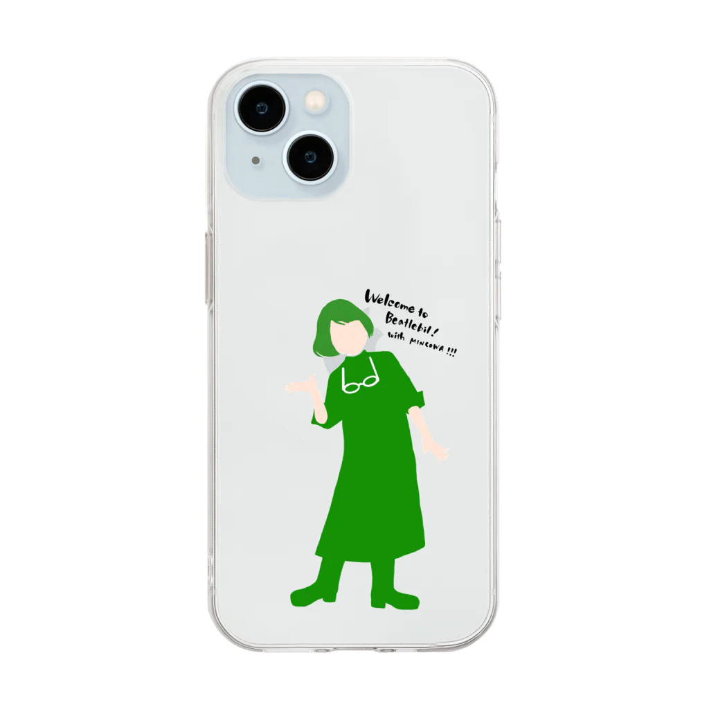 デザイン部@みんコワの 緑のbeatlebil娘 Soft Clear Smartphone Case