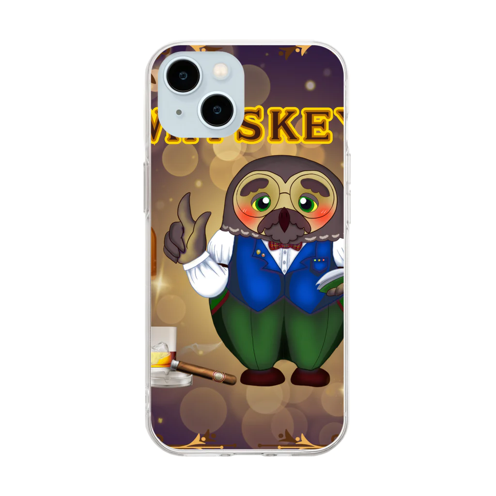 にーちゃんのパーテンダー修行のほぅマスター(フクロウ)🦉① Soft Clear Smartphone Case