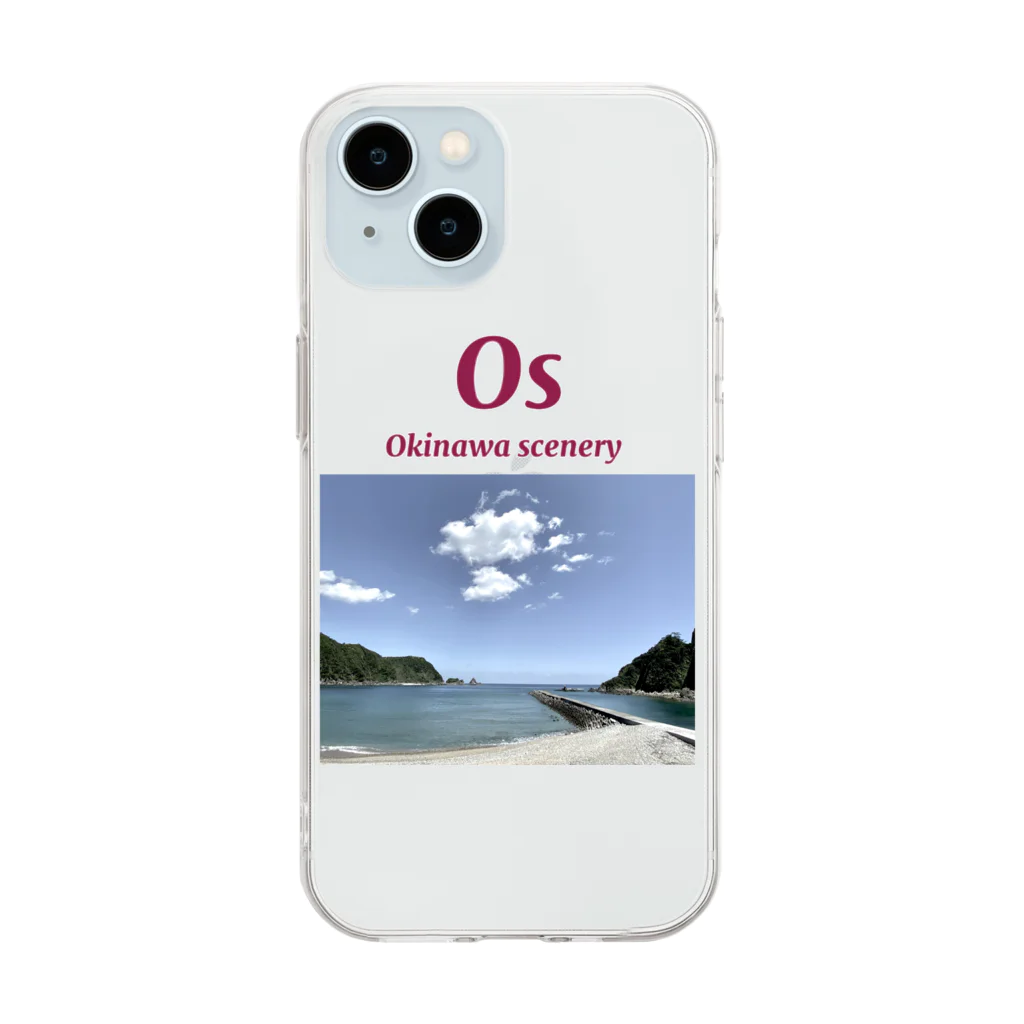 oki_sceneryのおーえす赤2行安波 Soft Clear Smartphone Case