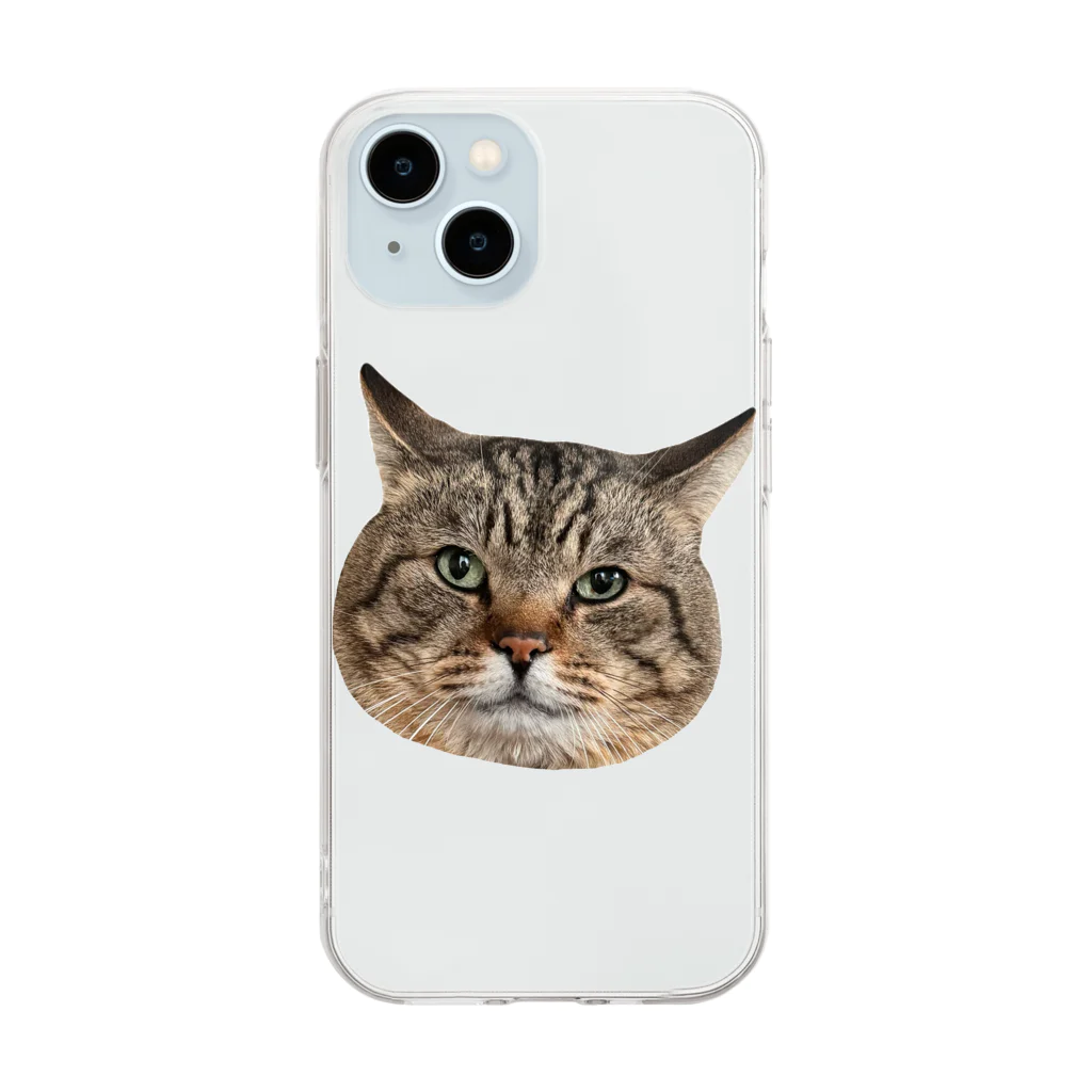 はらっぺらし猫のイロイロ♪の【デフォ顔】はらっぺらしgoods Soft Clear Smartphone Case