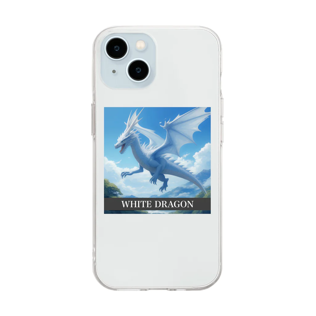 龍 SHINKI神気の龍  WHITE DRAGON Soft Clear Smartphone Case