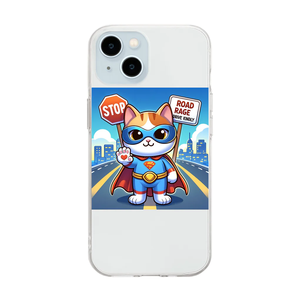 子猫カーニバルの煽り運転禁止！ Soft Clear Smartphone Case