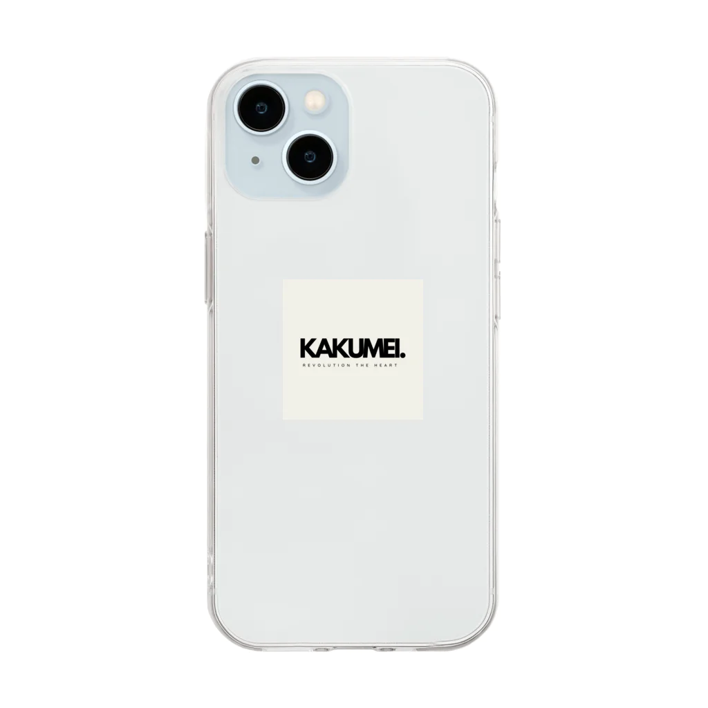 KAKUMEI.のKAKUMEIのロゴ Soft Clear Smartphone Case