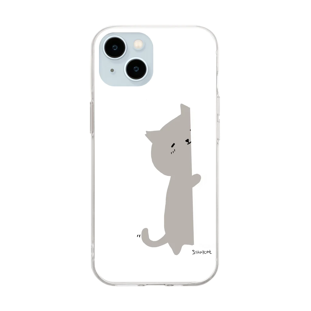 Stray cat～迷い猫の店～のちらっと Soft Clear Smartphone Case