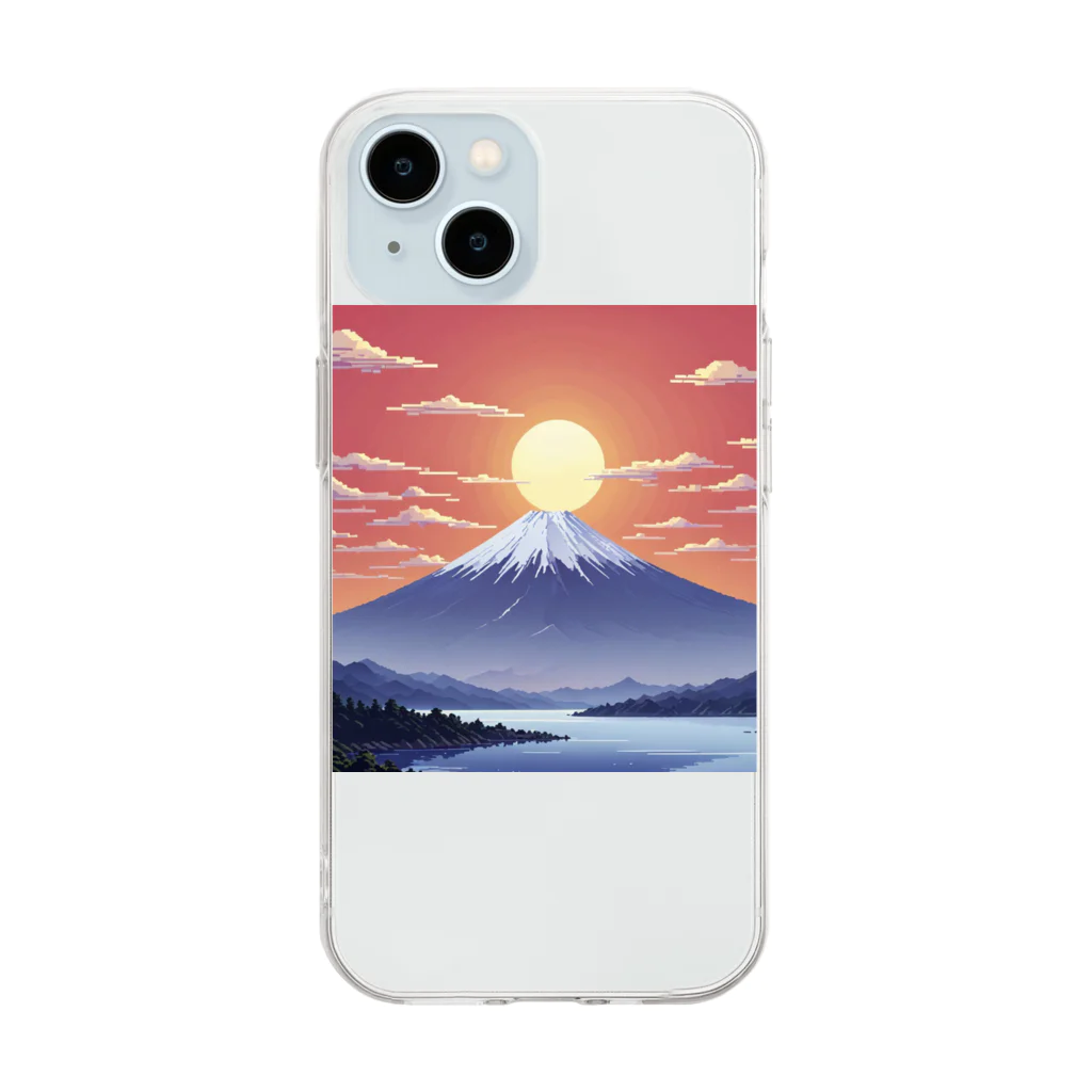 horiesotaのドット絵の朝日 Soft Clear Smartphone Case