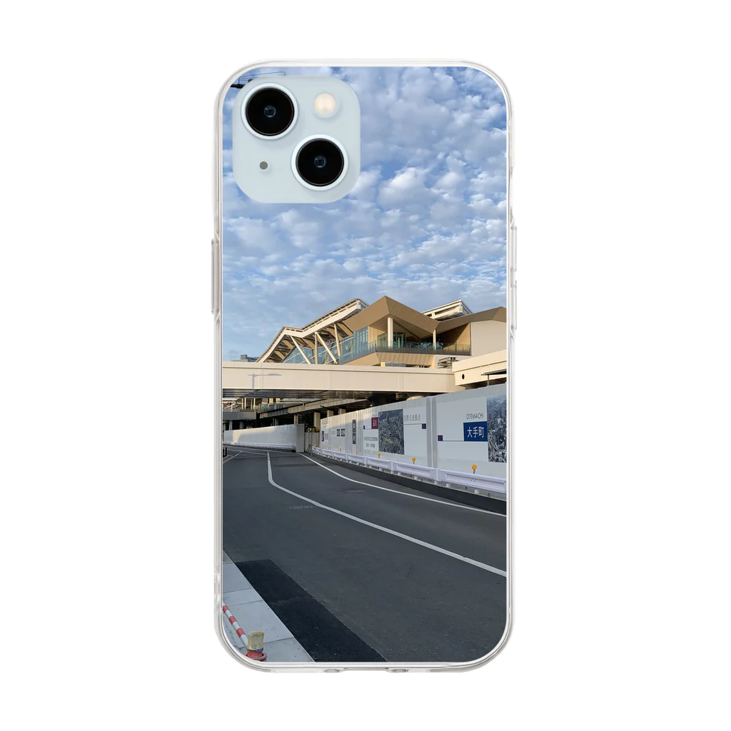 ねこネコ猫のThe FUKEi Soft Clear Smartphone Case