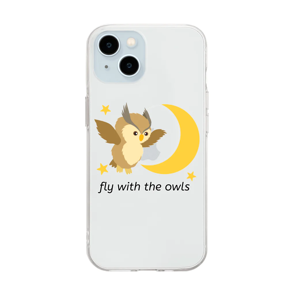 ふんころうのfly with the owls (夜遊びフクロウ) Soft Clear Smartphone Case