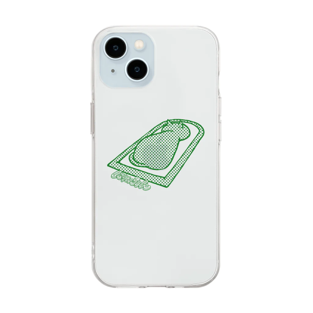 ヨシトミの絵のにゃふん単色＿にゃん方にゃん円ふん Soft Clear Smartphone Case