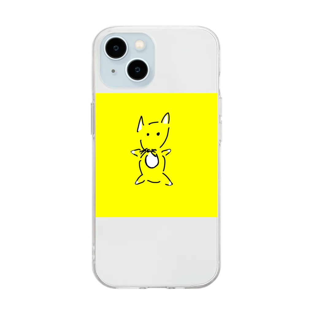 ぺんこりんのお絵描きハウスの黄ツネ Soft Clear Smartphone Case