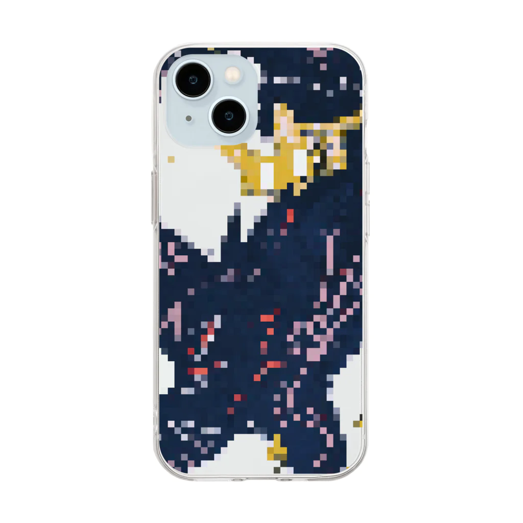 Sweet Tooth ChimeraのSweet_Bloom Soft Clear Smartphone Case