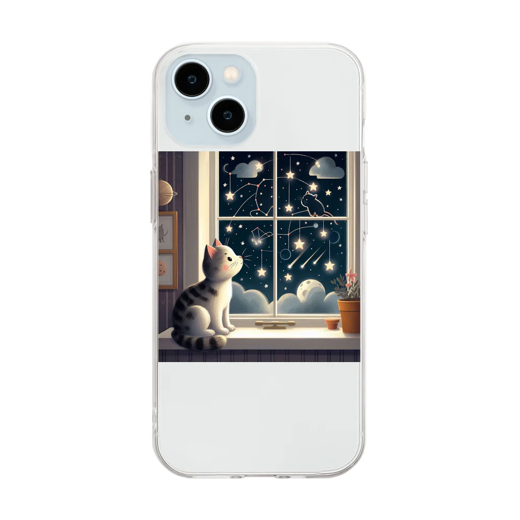 エマ"shopの猫ニャン Soft Clear Smartphone Case