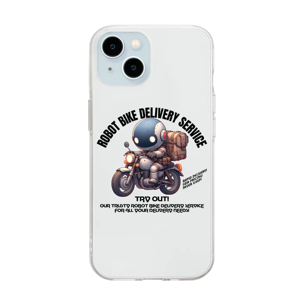 kazu_gのロボットバイク便(淡色用) Soft Clear Smartphone Case