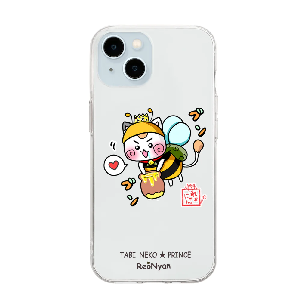 旅猫王子れぉにゃん👑😼公式(レイラ・ゆーし。)のみつばち☆旅猫王子れぉにゃん Soft Clear Smartphone Case