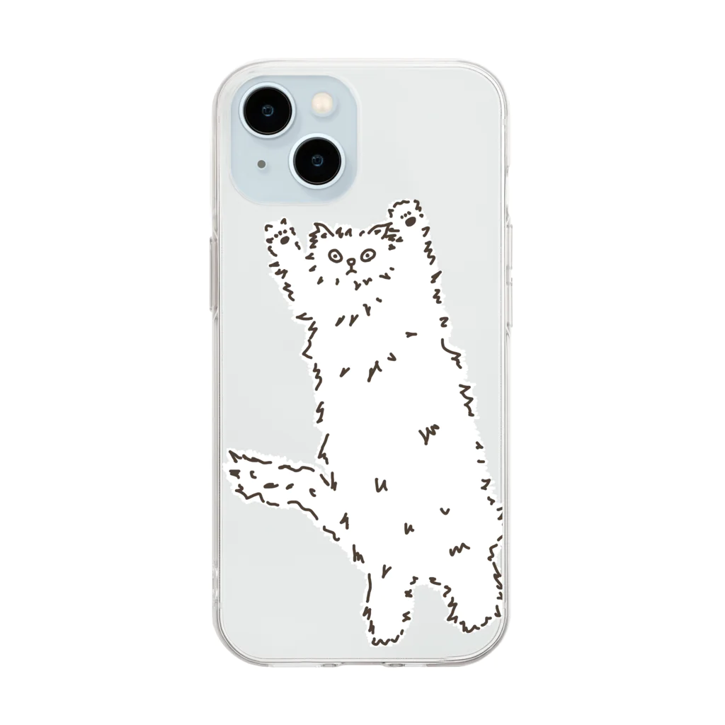 BITOののびねこ2 Soft Clear Smartphone Case