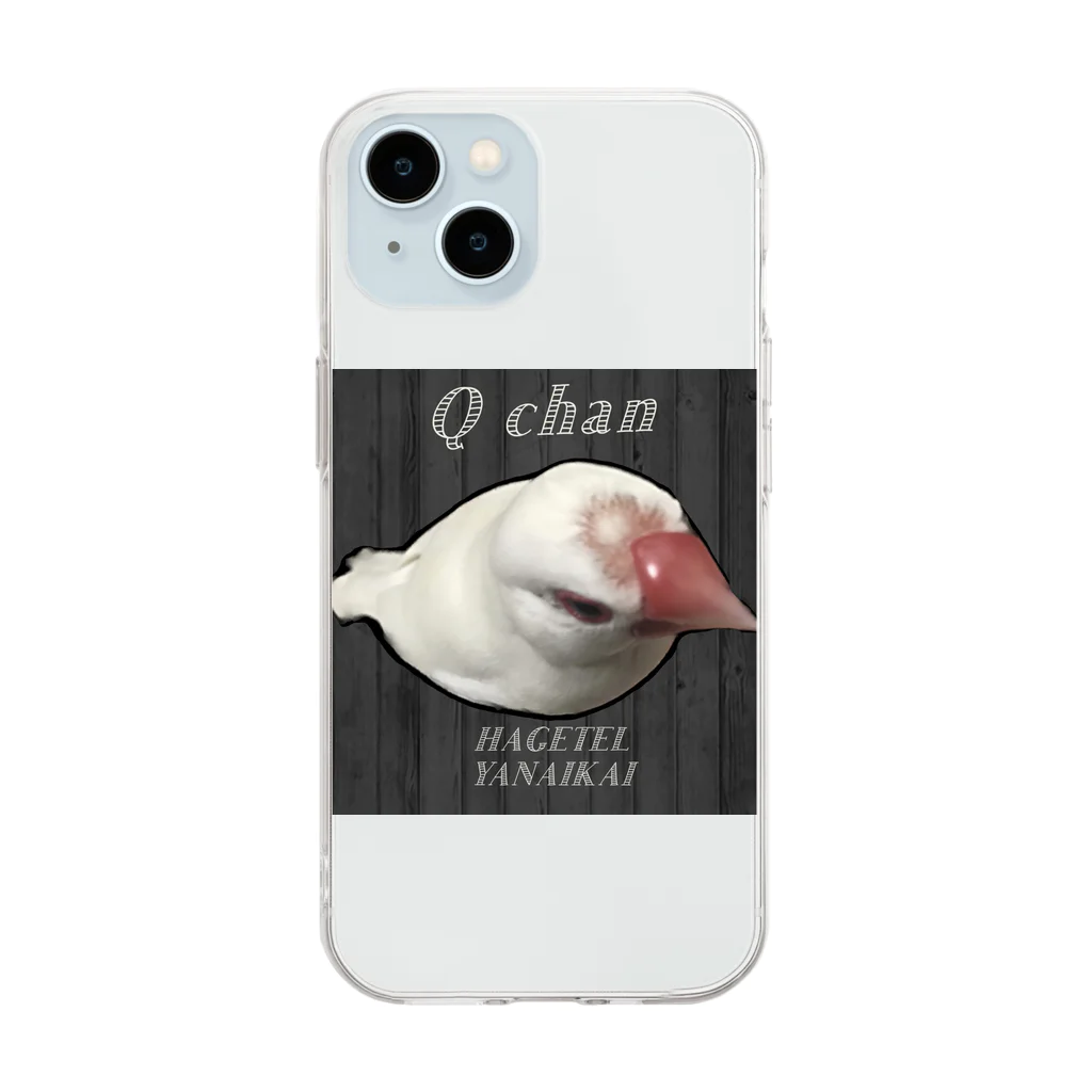 various MTPのうちの白文鳥Qちゃん Soft Clear Smartphone Case