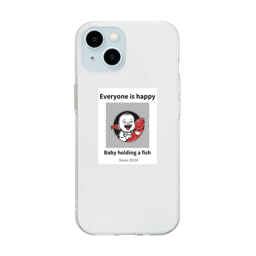 baby holding のEveryone is happy Soft Clear Smartphone Case
