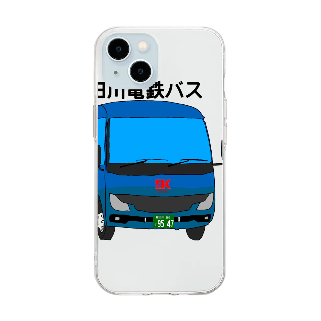 佐田川電鉄グループの佐田川電鉄バス その1 Soft Clear Smartphone Case