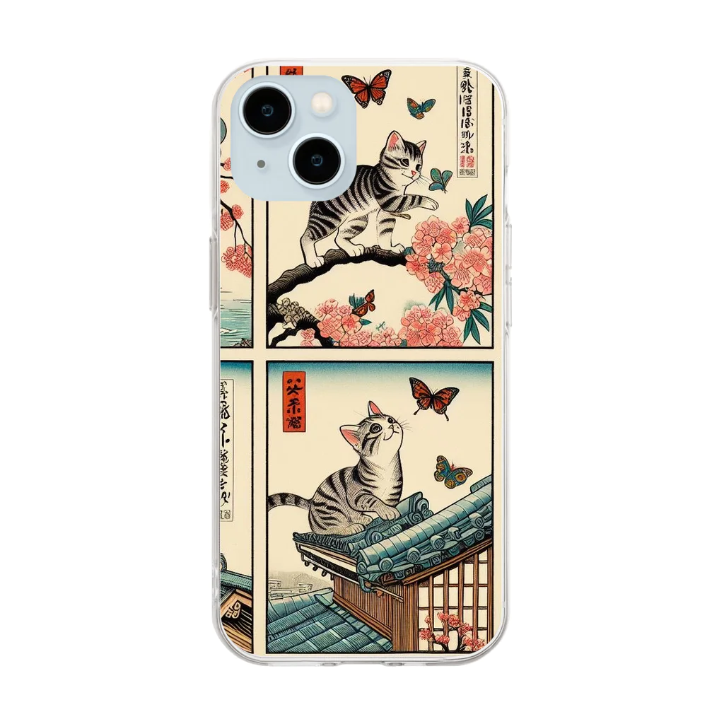 猫LOVE items Noahの猫LOVE items 鯖虎　雉虎 Soft Clear Smartphone Case