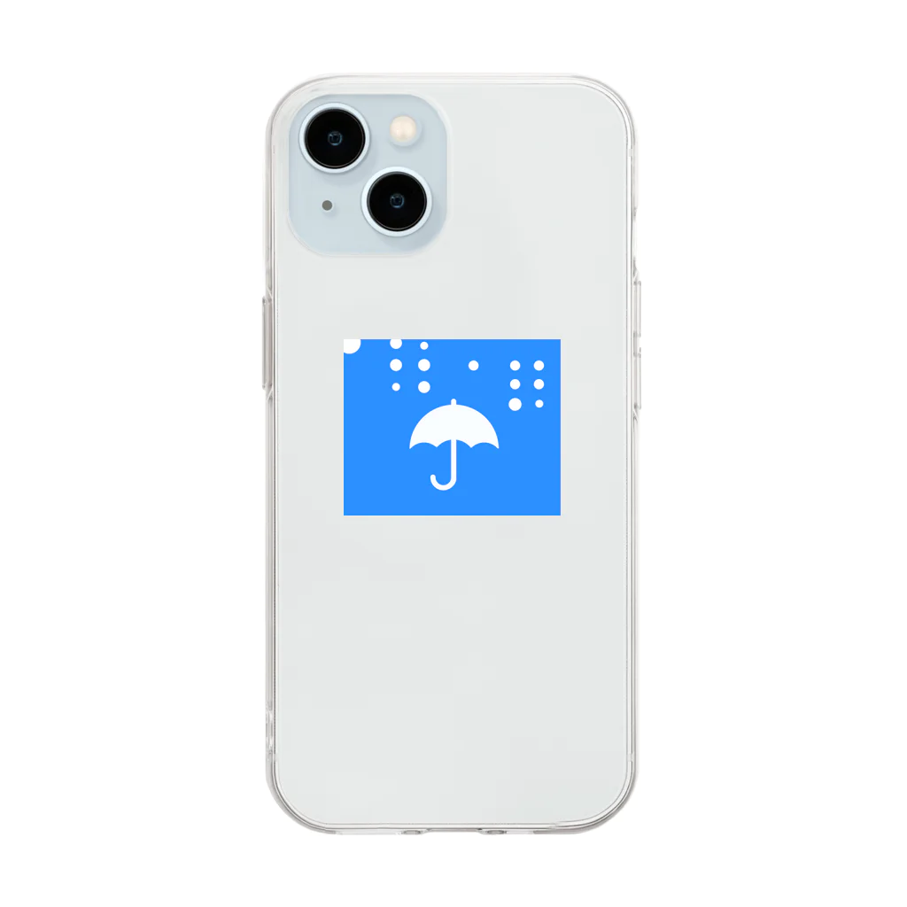 とろの雨傘 Soft Clear Smartphone Case