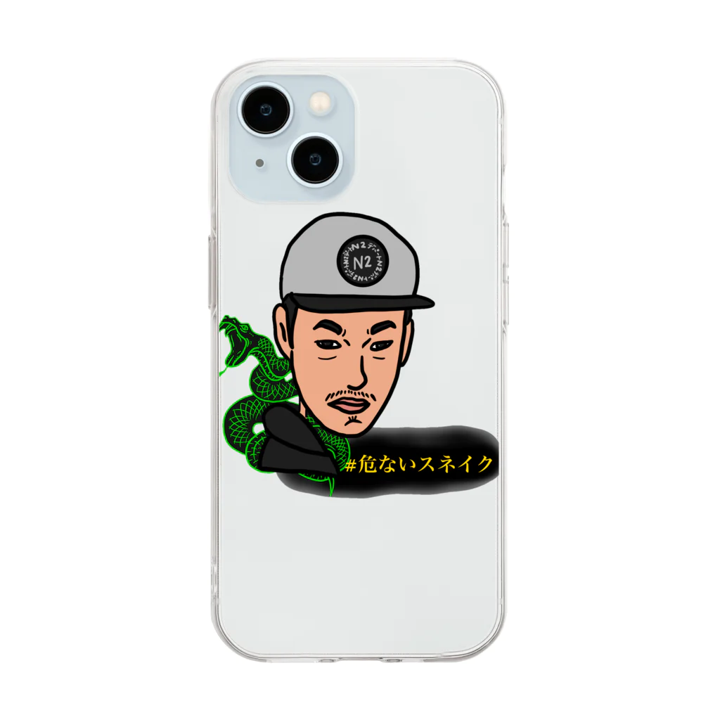 White Snake Crew 0827 公式ショップ【山口県岩国市】のN2デパートの危ないスネイク Soft Clear Smartphone Case