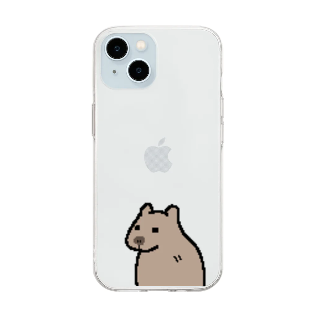 fukurin22のカピバラ2 Soft Clear Smartphone Case