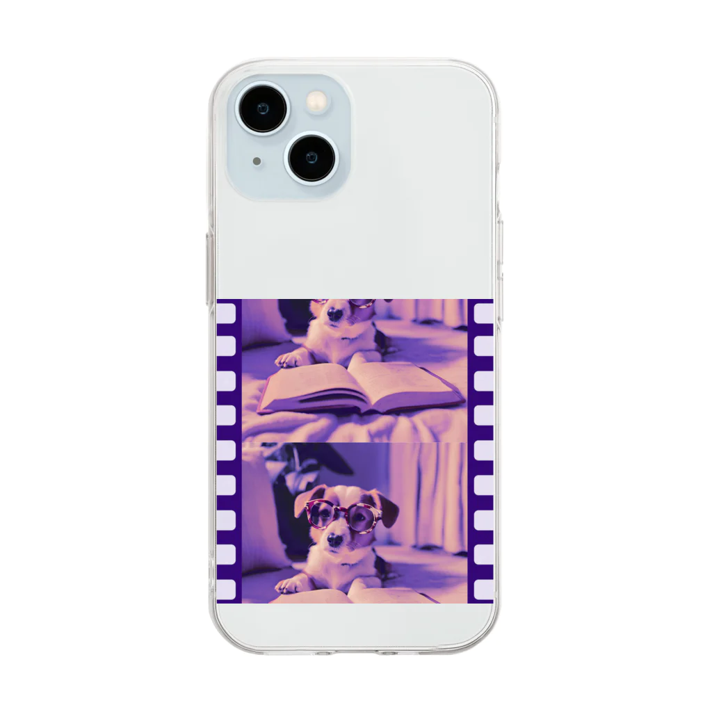 winwin6126の読書フィルム！ Soft Clear Smartphone Case