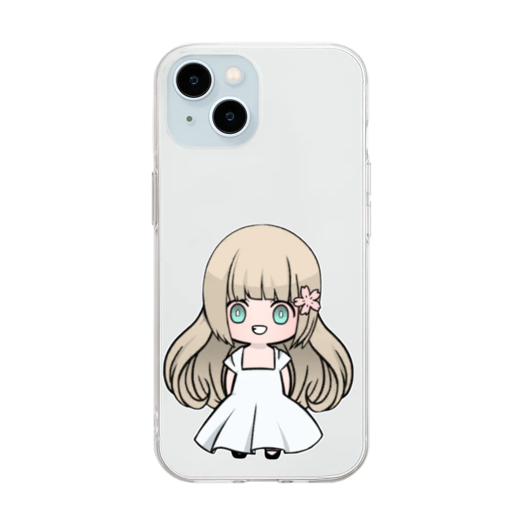 板倉源蔵！AI練習中の可愛いあの子 Soft Clear Smartphone Case