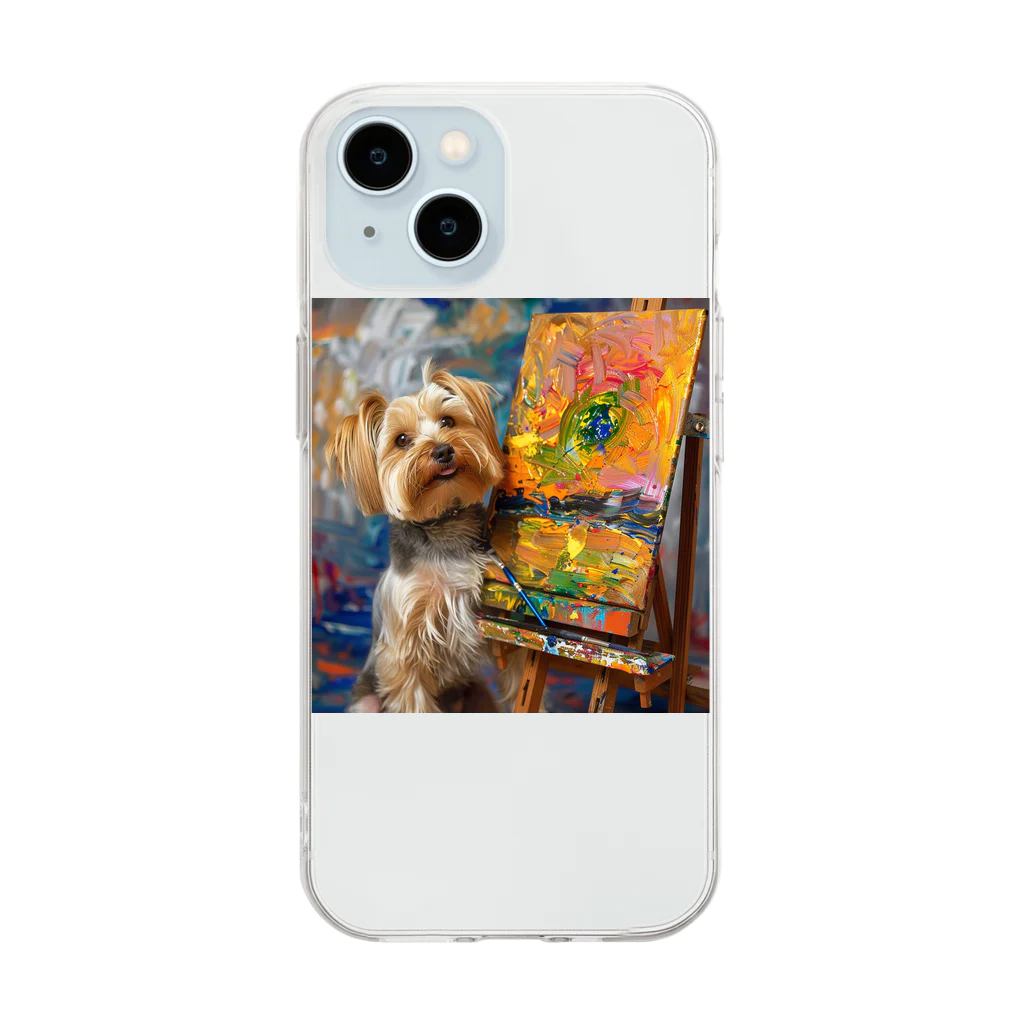 AQUAMETAVERSEの犬のぼくが画家だよ何か？ アメジスト 2046 Soft Clear Smartphone Case