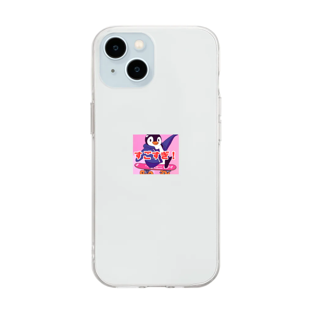 masayukのenjoy ペンちゃん Soft Clear Smartphone Case