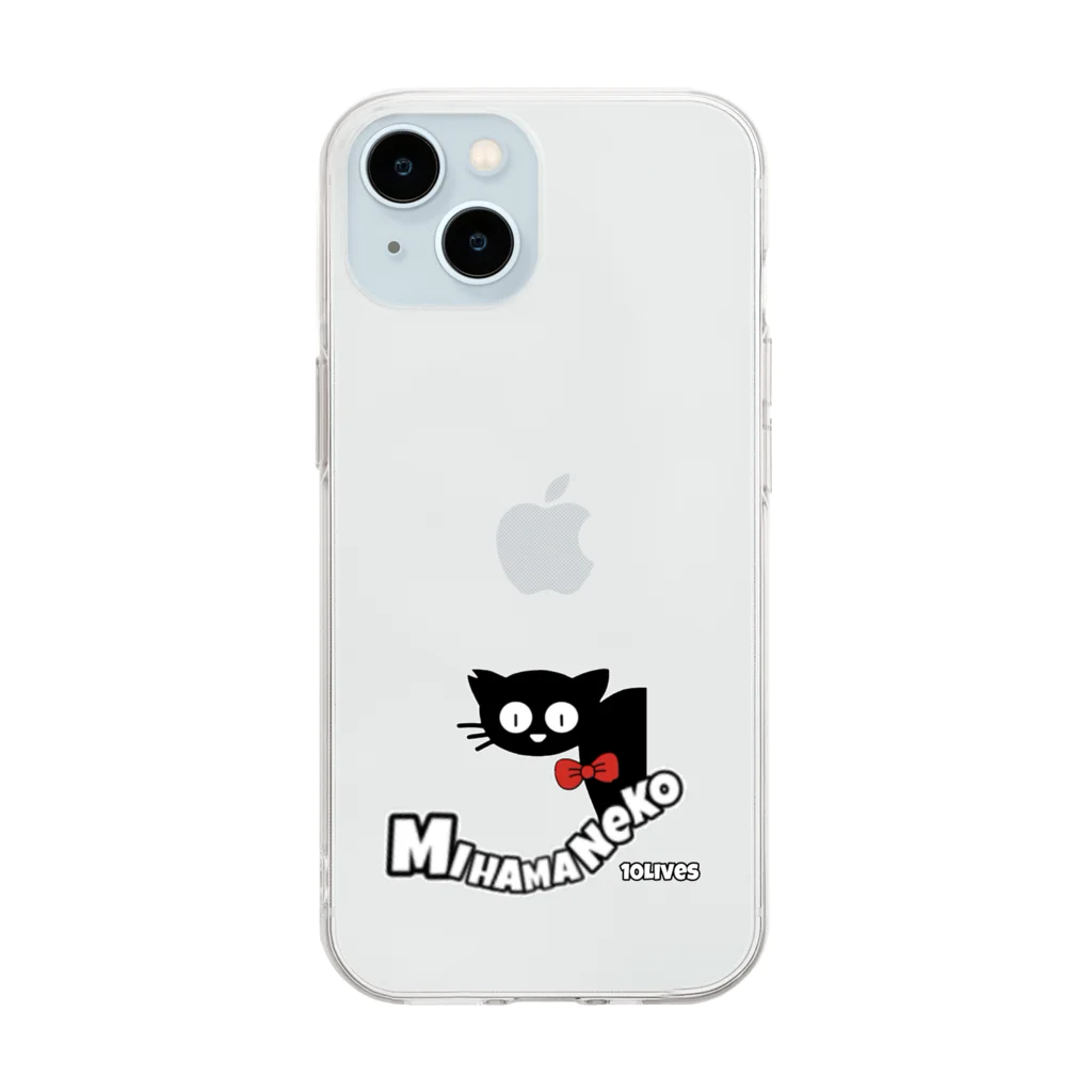 mihamaneko の美浜ねこオリジナル Soft Clear Smartphone Case