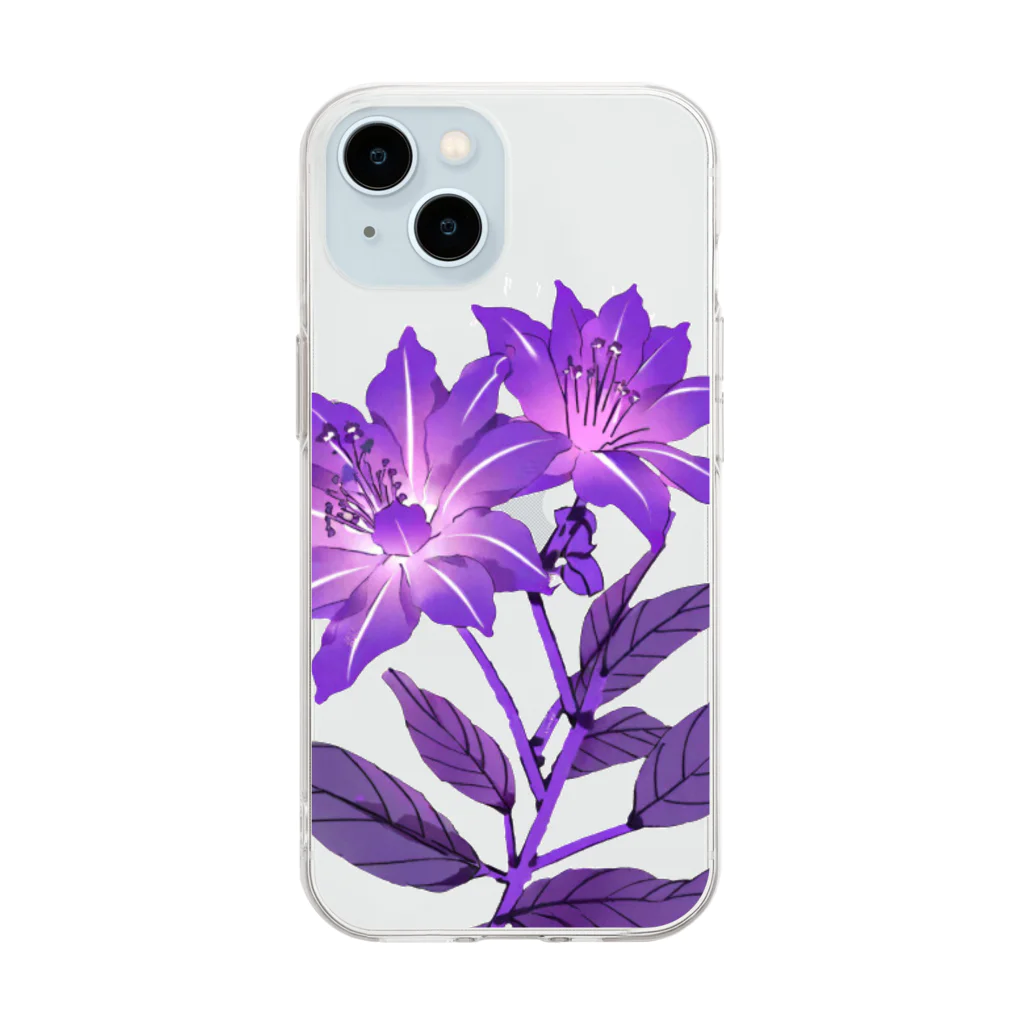 RetrowaveFlowerのRetrowaveFlower-ムラサキハナナ- Soft Clear Smartphone Case