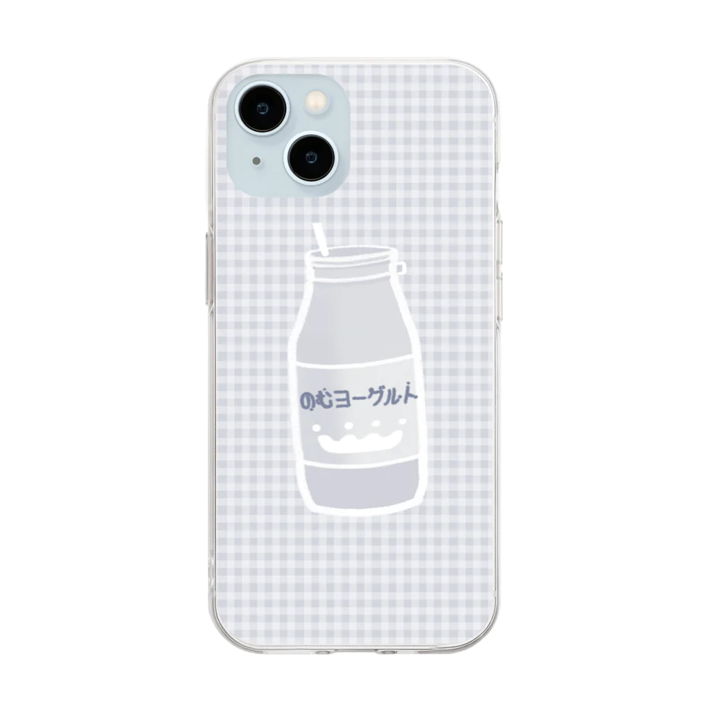 ふわぽこにゃんにゃんSHOP☁️🫧SUZURI支店のごくごく♪のむヨーグルト Soft Clear Smartphone Case