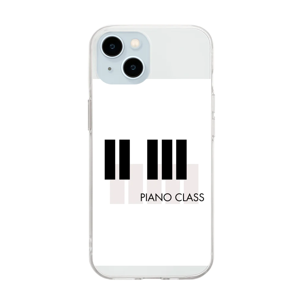 MIKA33のけんばんくんPIANO CLASS Soft Clear Smartphone Case