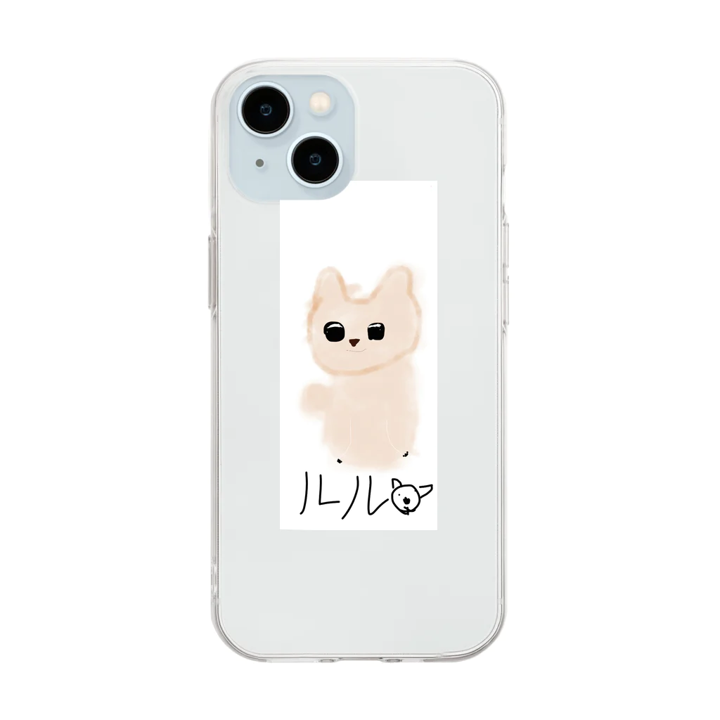 renayan0609の昨日見た犬 Soft Clear Smartphone Case