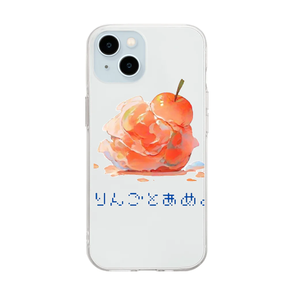 Only my styleのりんごとあめ。１ Soft Clear Smartphone Case