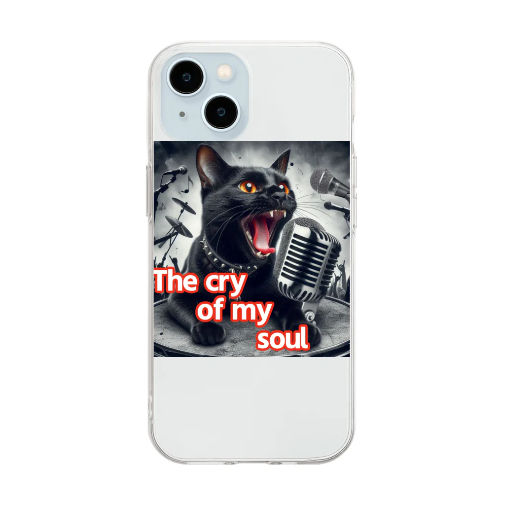 moriyama1981の歌を歌う黒猫 Soft Clear Smartphone Case