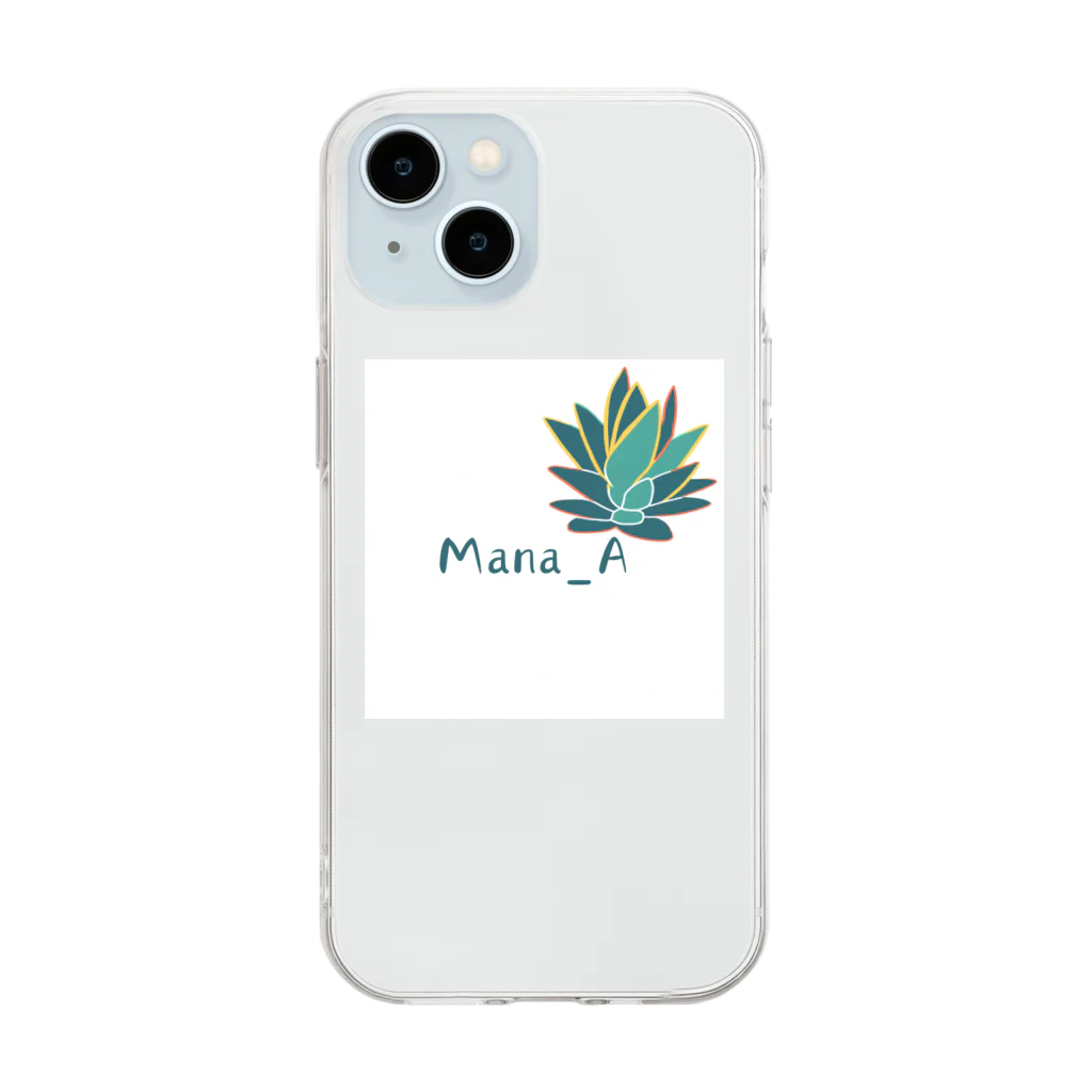 Mana Aの熱帯植物アガベ Soft Clear Smartphone Case