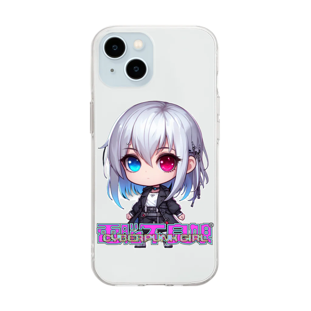 Meat-king.comの電脳不良娘 Soft Clear Smartphone Case