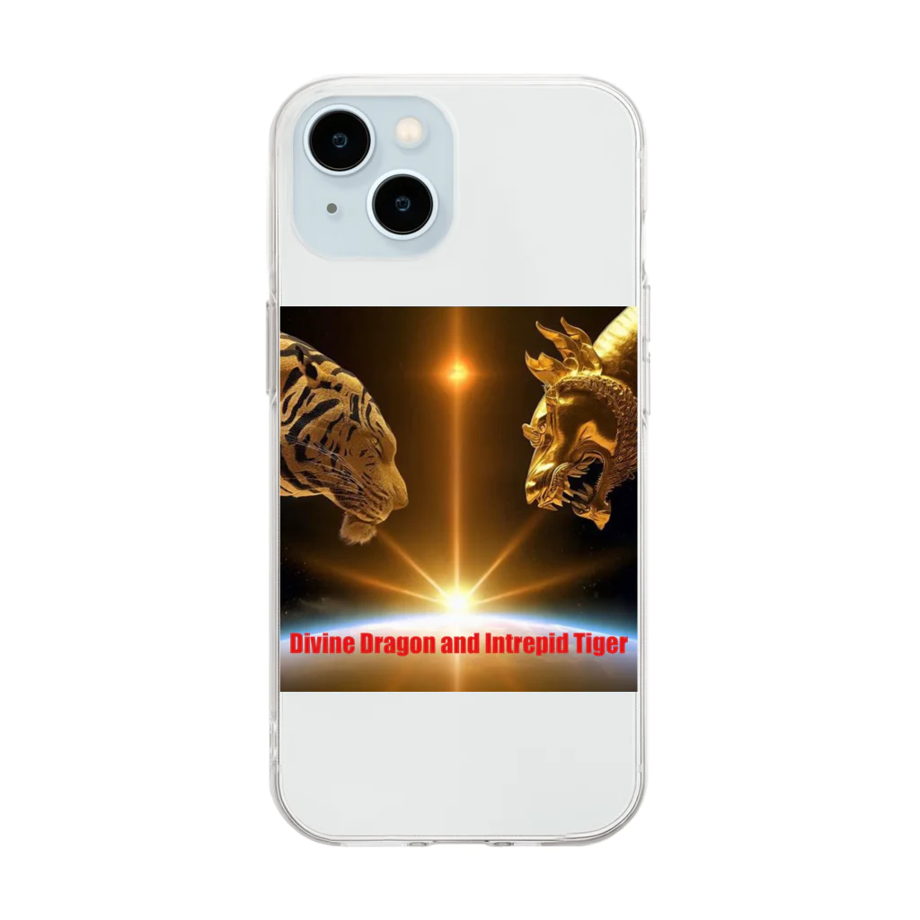 fling_shimizuの自由工房のDivine Dragon and Intreold Tiger Soft Clear Smartphone Case