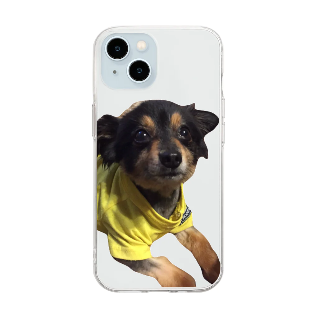 エレファント先生と虹色こどもたちのミックス犬 くーちゃん Soft Clear Smartphone Case