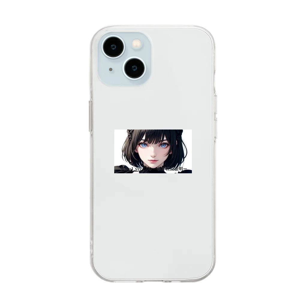 SeKa1のSeKa1 ver DEMO Soft Clear Smartphone Case