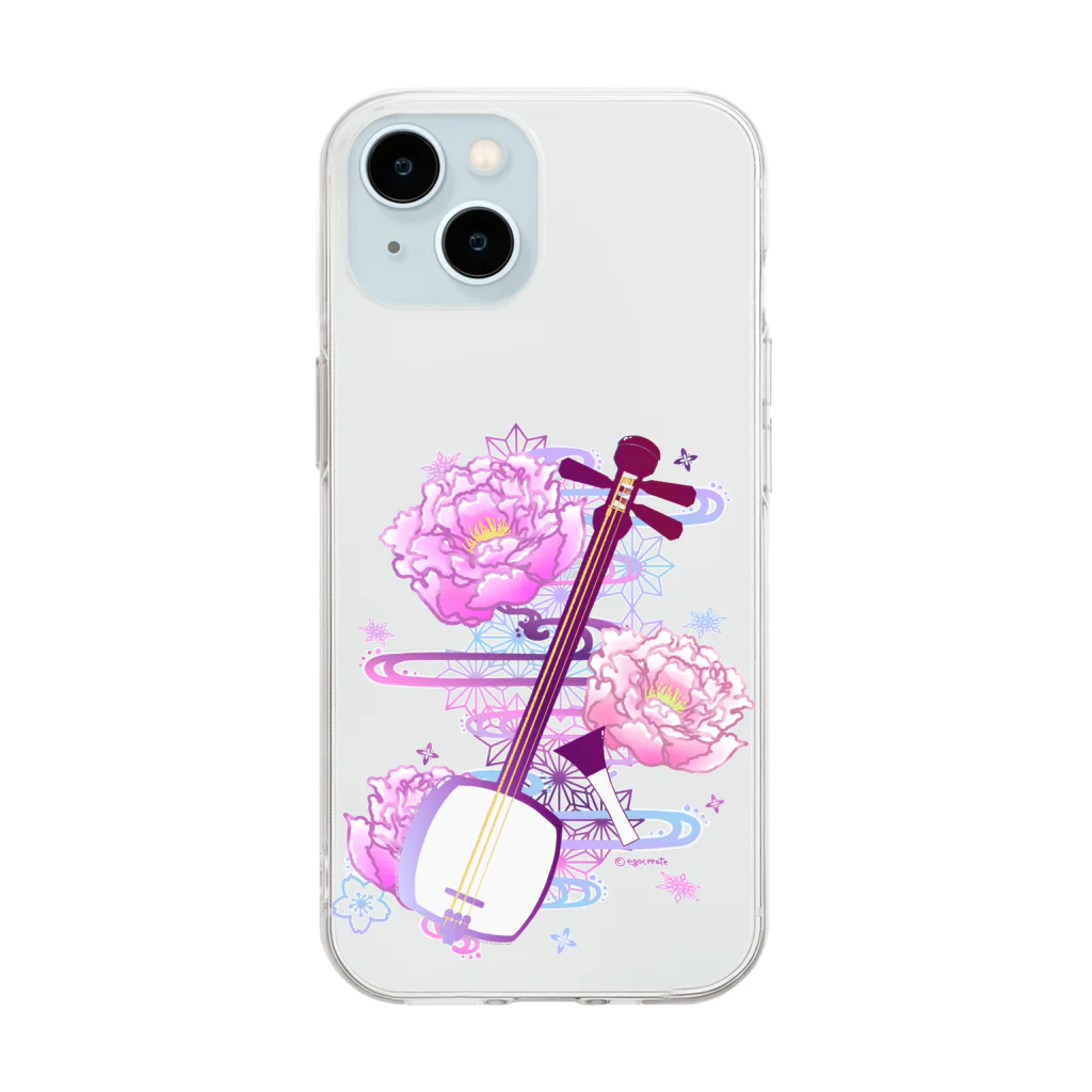 綾錦工房 りこりすの三味線 -雪月花-【牡丹】 Soft Clear Smartphone Case