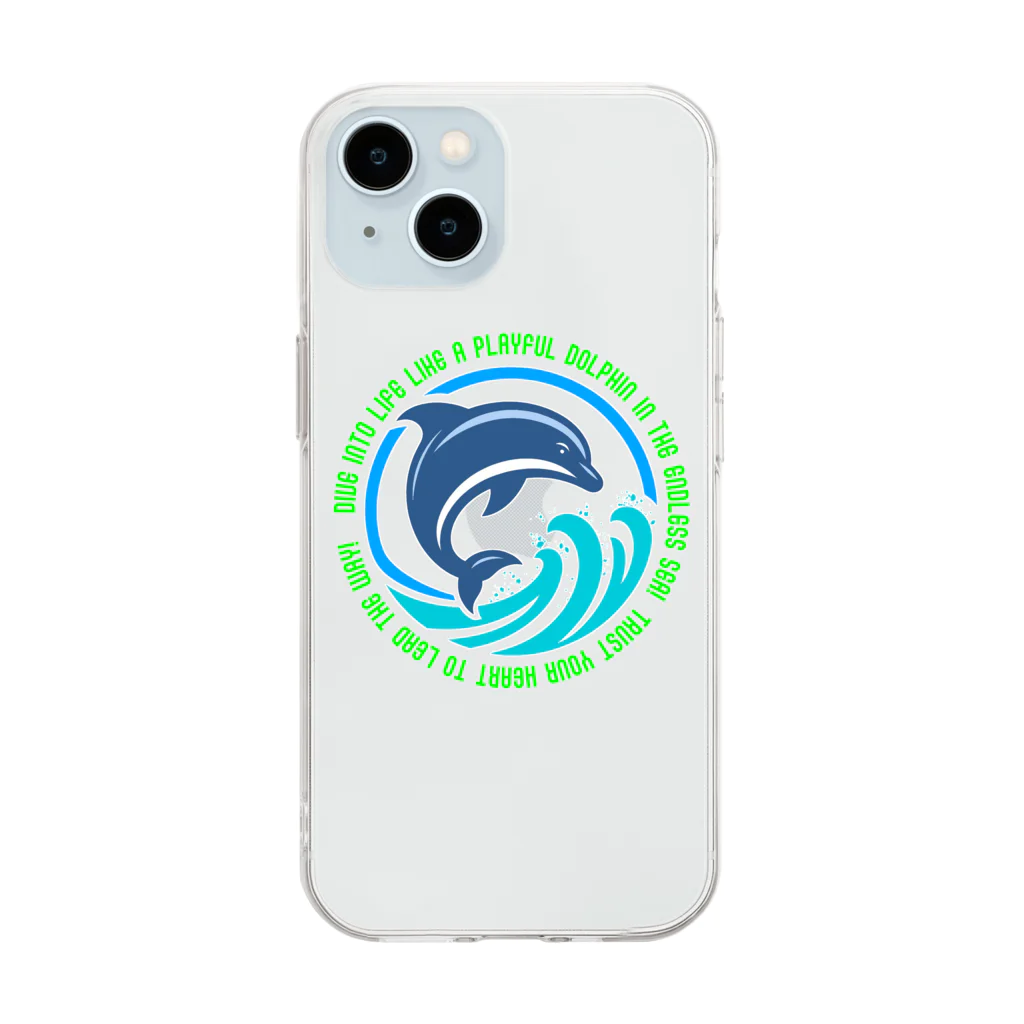 kazu_gの自由なイルカのように人生を泳ごう!心のままに2 Soft Clear Smartphone Case